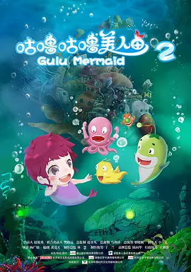 女士邀请函