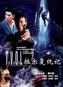 女主播户外做爰视频
